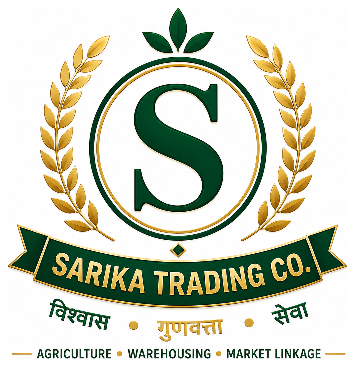 Sarika Trading Co. Logo
